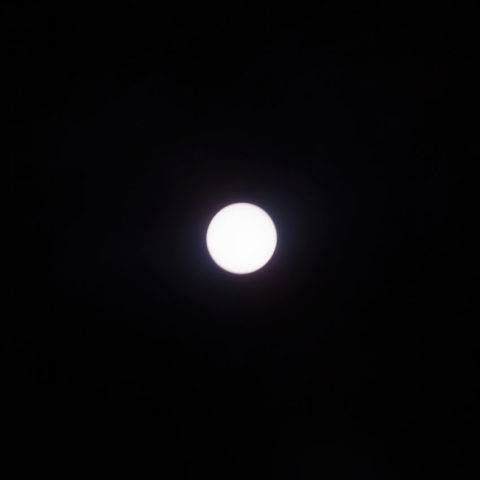 Photographie du Soleil